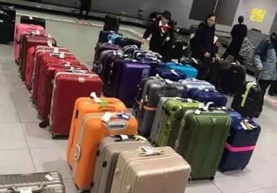 扎赉特行李托运